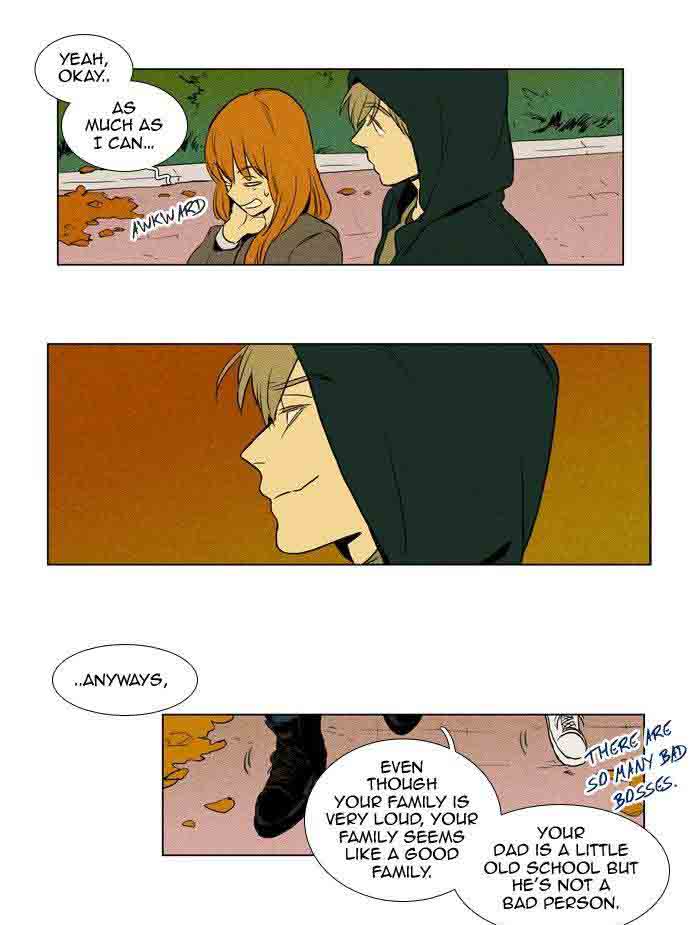 Cheese In The Trap 175 38