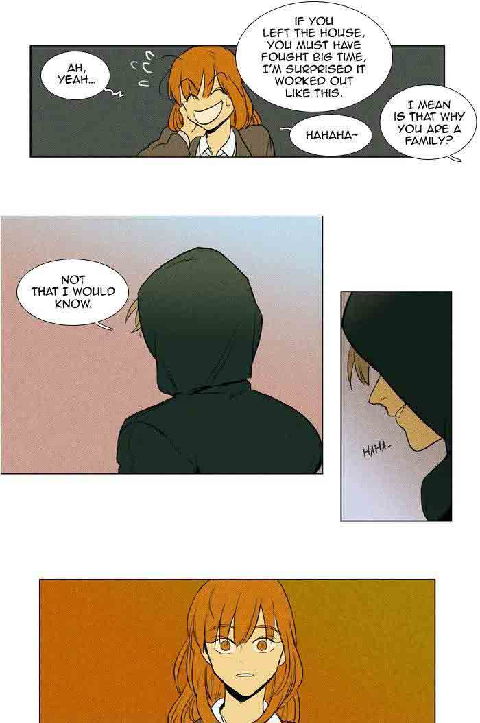 Cheese In The Trap 175 39