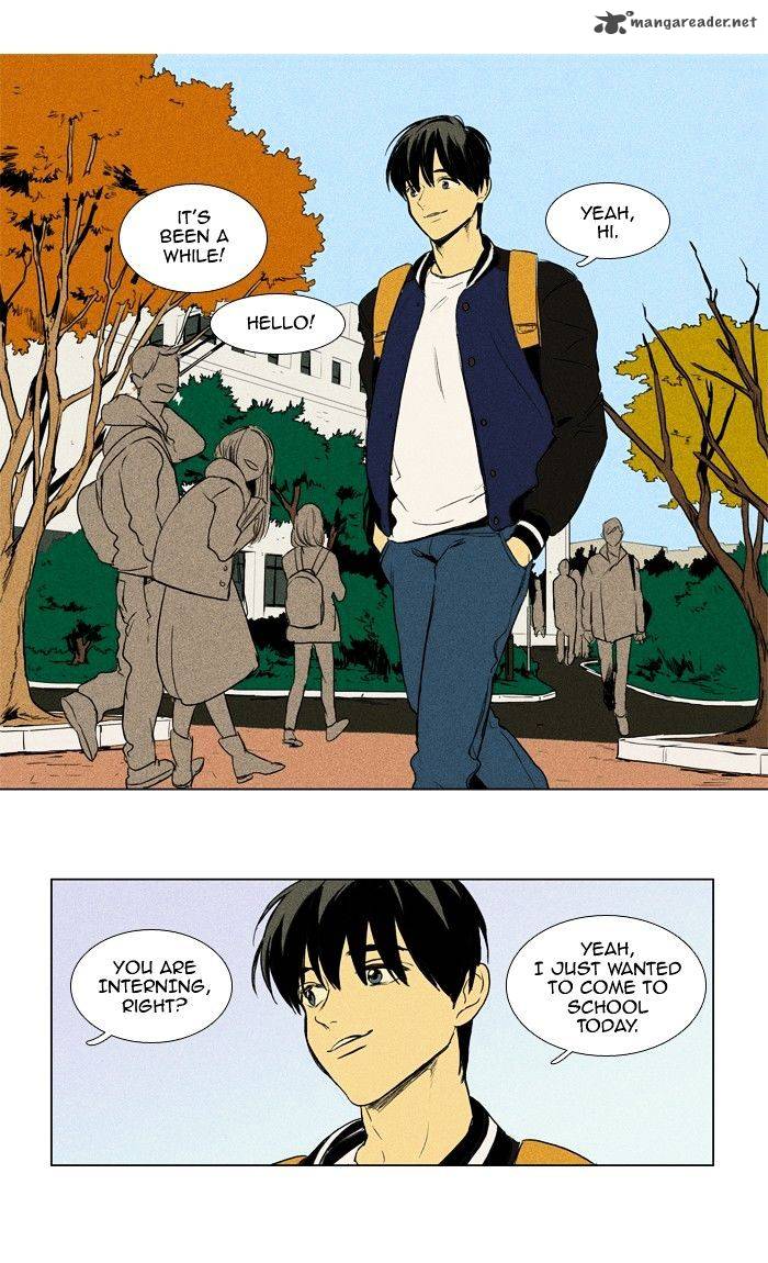 Cheese In The Trap 176 1
