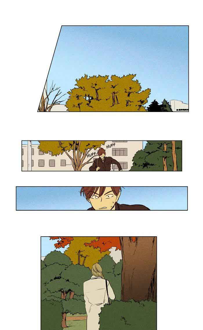 Cheese In The Trap 177 9