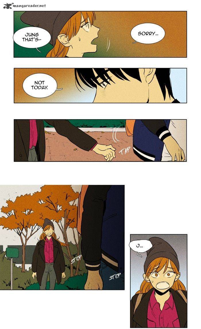 Cheese In The Trap 179 23