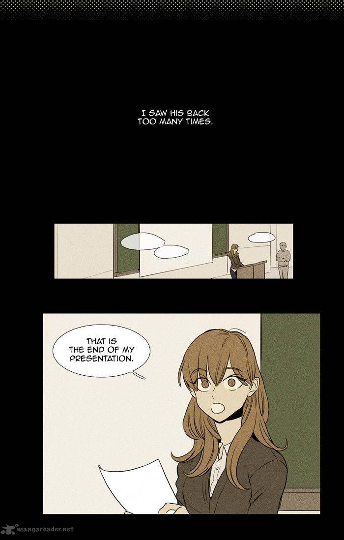 Cheese In The Trap 179 26