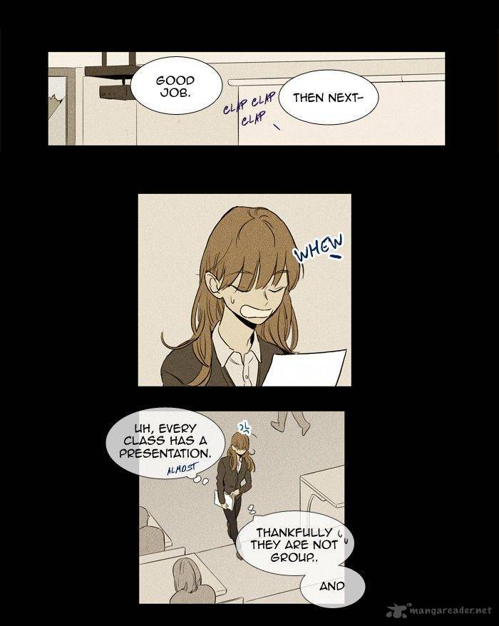 Cheese In The Trap 179 27