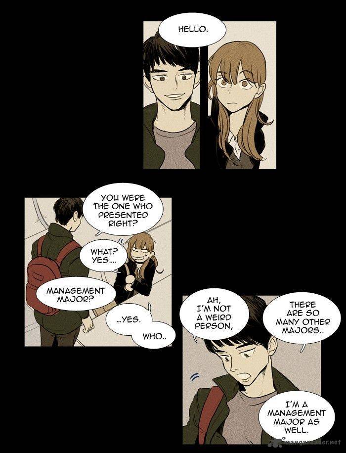 Cheese In The Trap 179 31