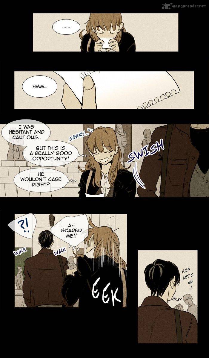 Cheese In The Trap 179 38