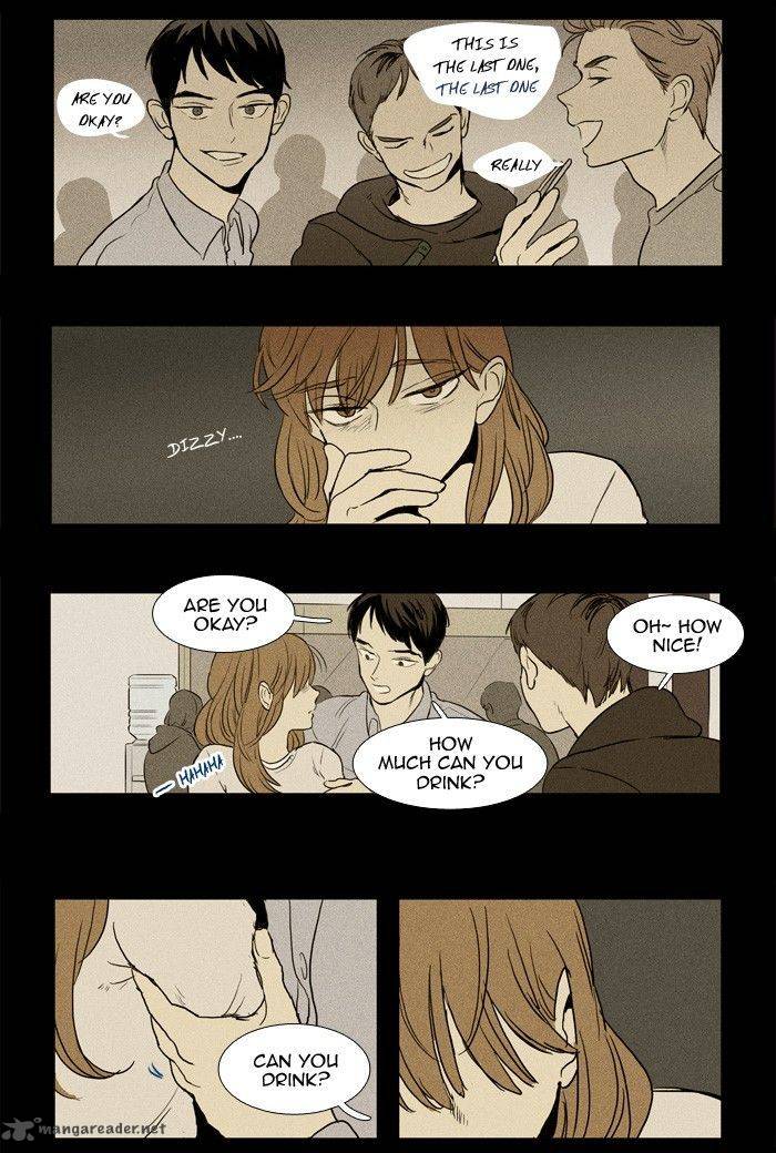 Cheese In The Trap 180 14