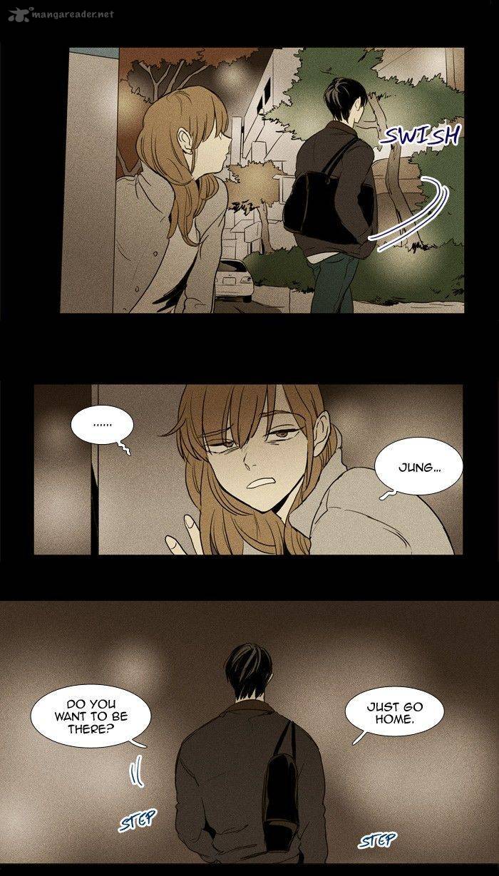 Cheese In The Trap 180 27