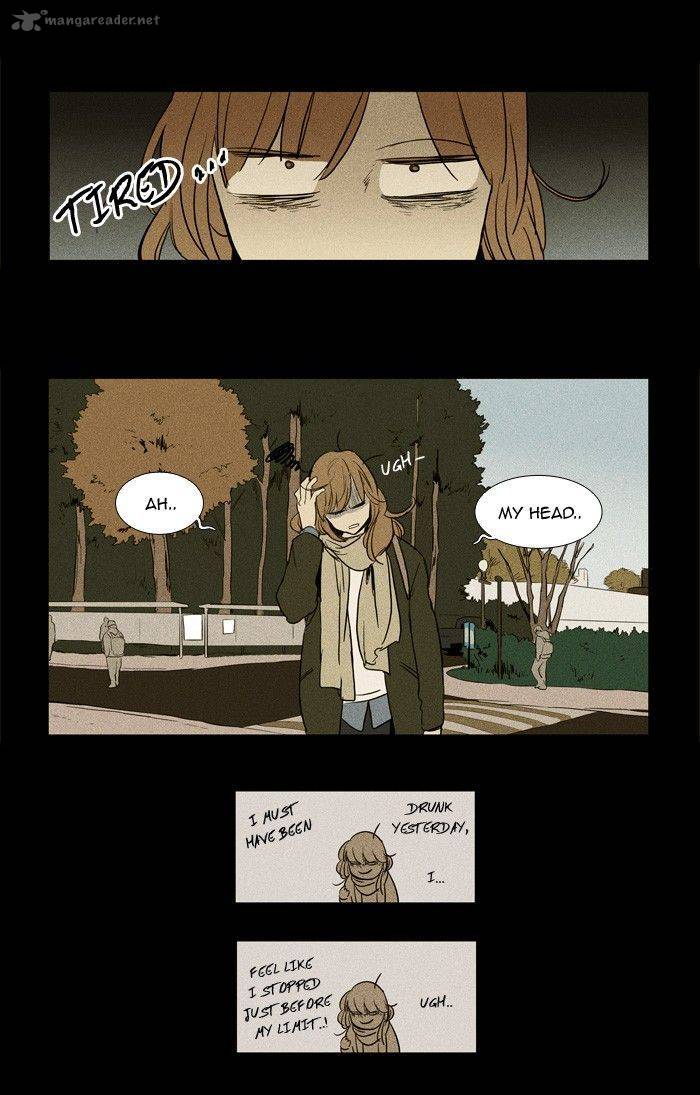 Cheese In The Trap 180 33