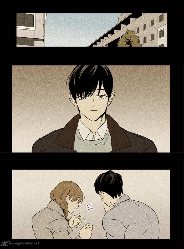 Cheese In The Trap 180 4