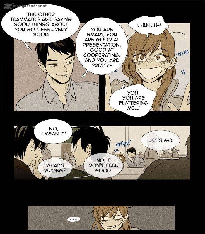 Cheese In The Trap 180 6