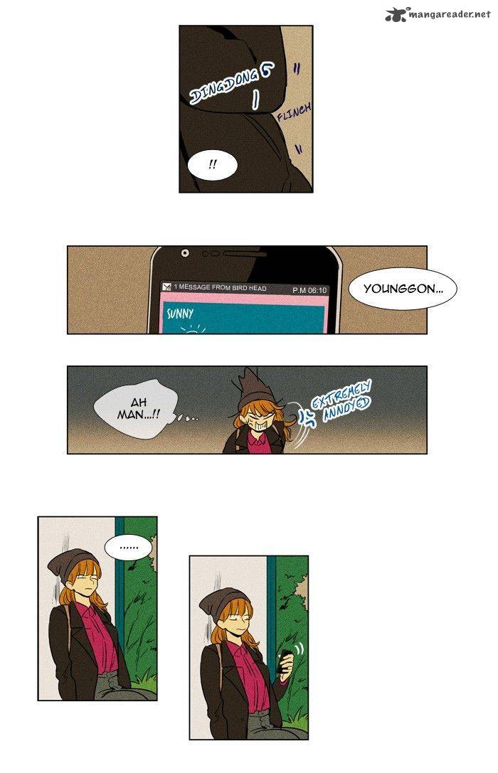 Cheese In The Trap 181 21