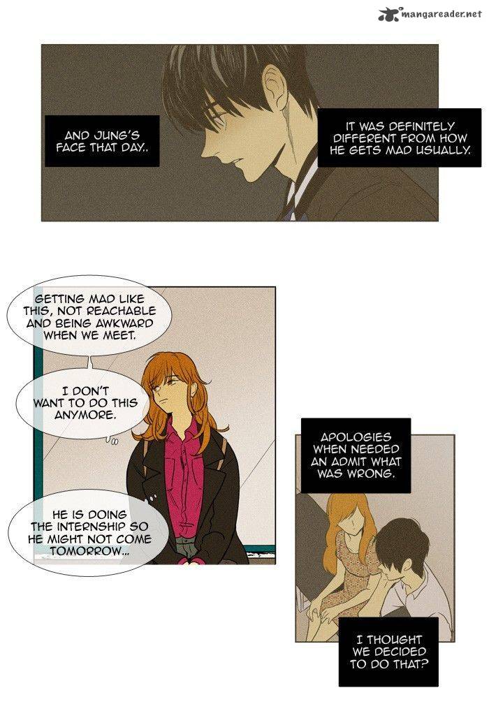 Cheese In The Trap 181 25
