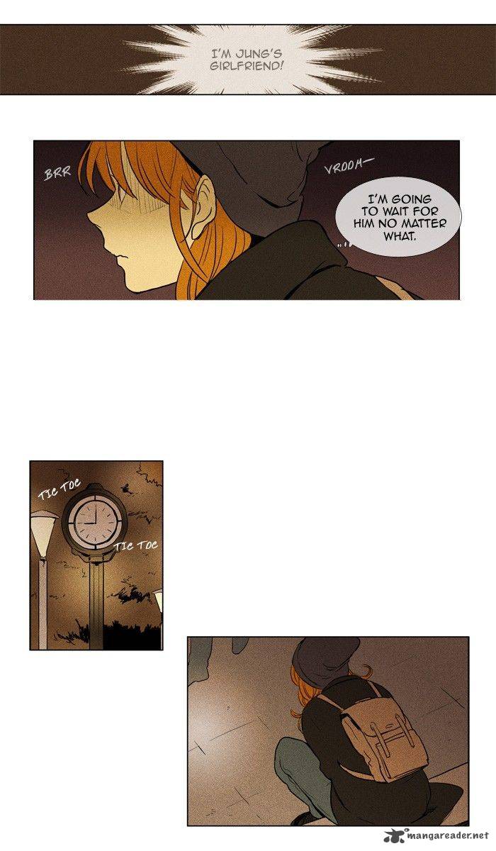 Cheese In The Trap 181 35
