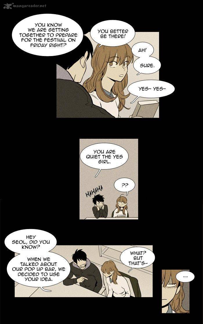 Cheese In The Trap 181 4