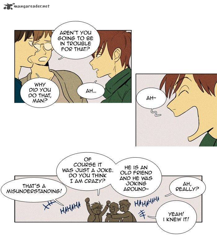 Cheese In The Trap 182 15