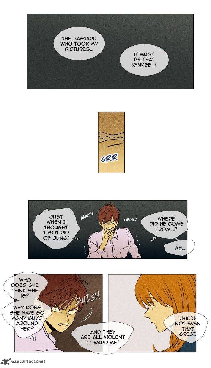 Cheese In The Trap 182 20