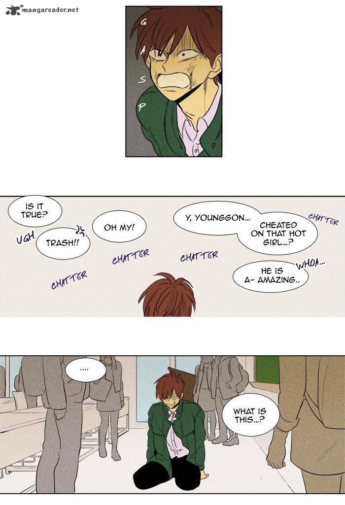 Cheese In The Trap 182 36
