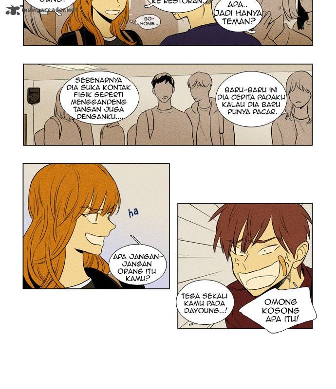 Cheese In The Trap 184 10