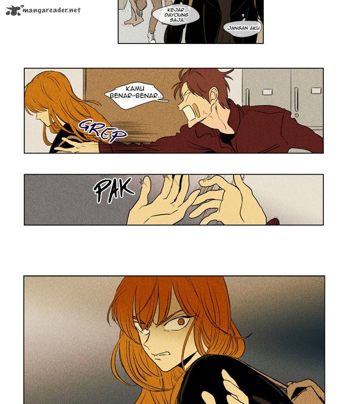 Cheese In The Trap 184 16