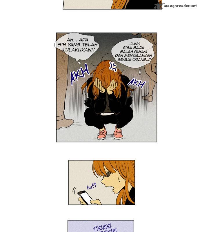 Cheese In The Trap 184 23