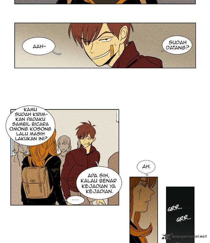 Cheese In The Trap 184 3