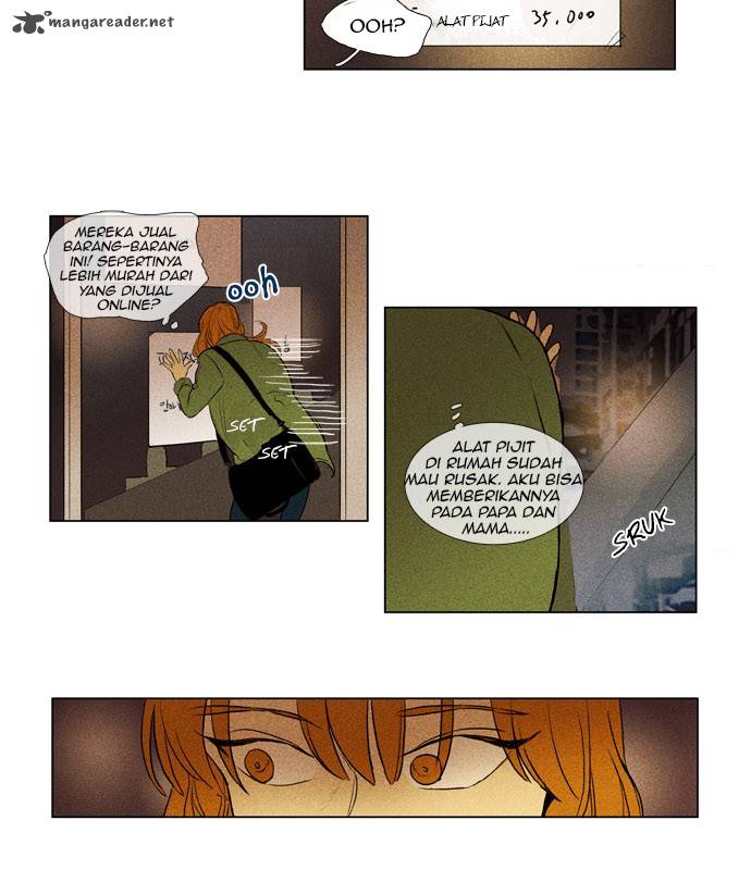 Cheese In The Trap 184 43