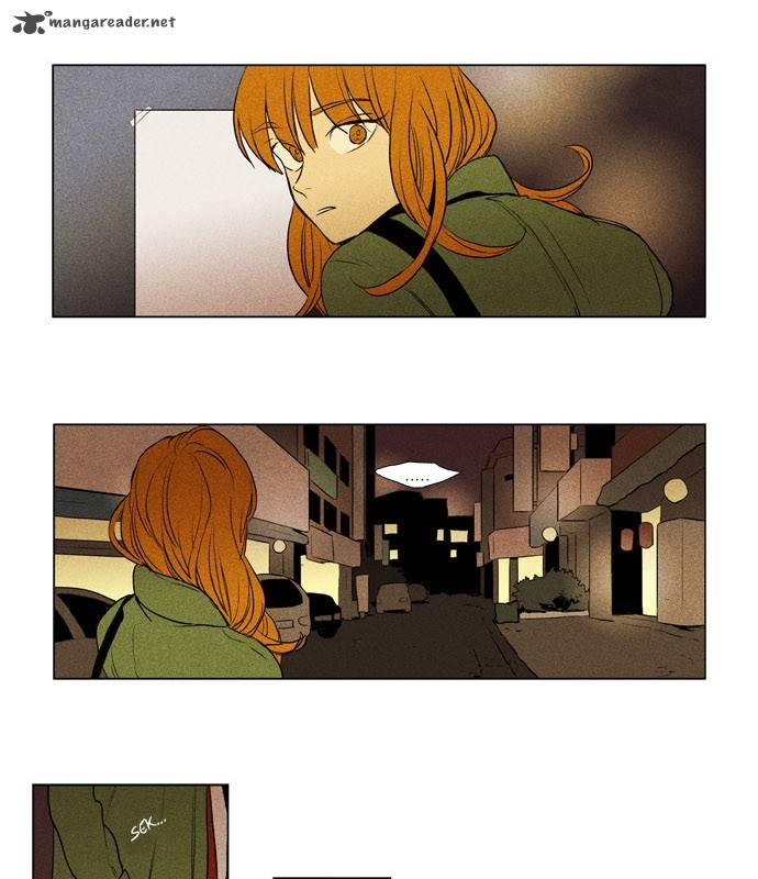 Cheese In The Trap 184 44