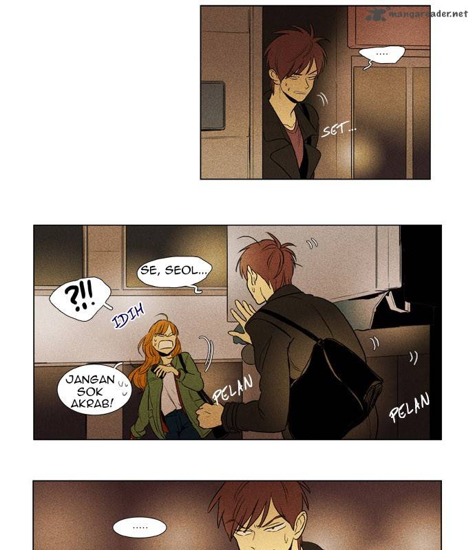 Cheese In The Trap 184 48