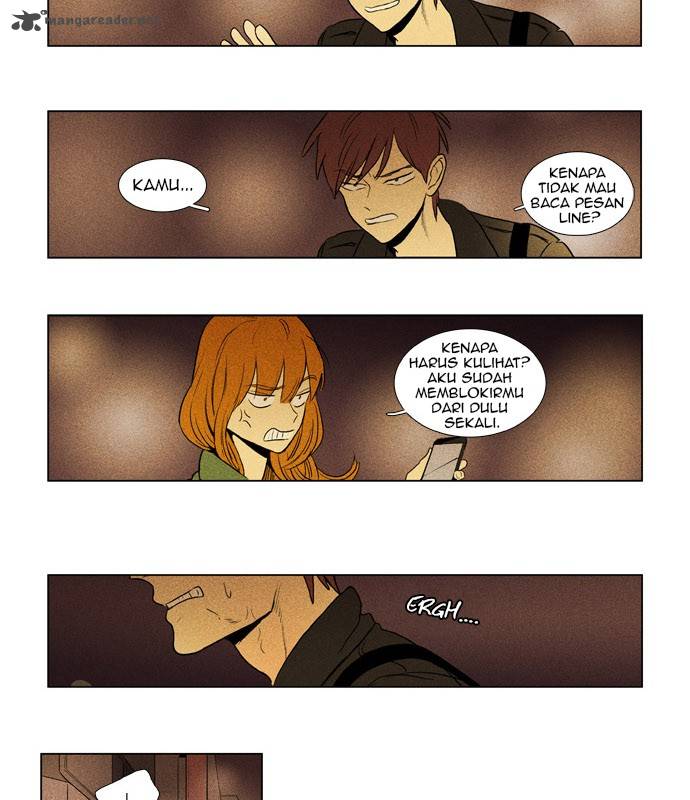 Cheese In The Trap 184 49