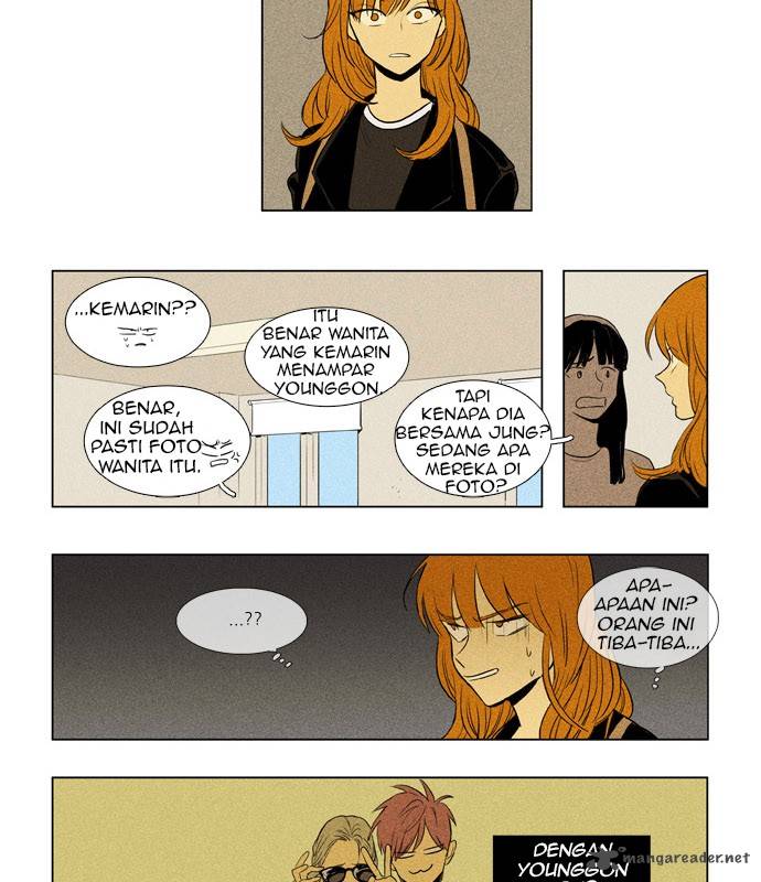 Cheese In The Trap 184 6