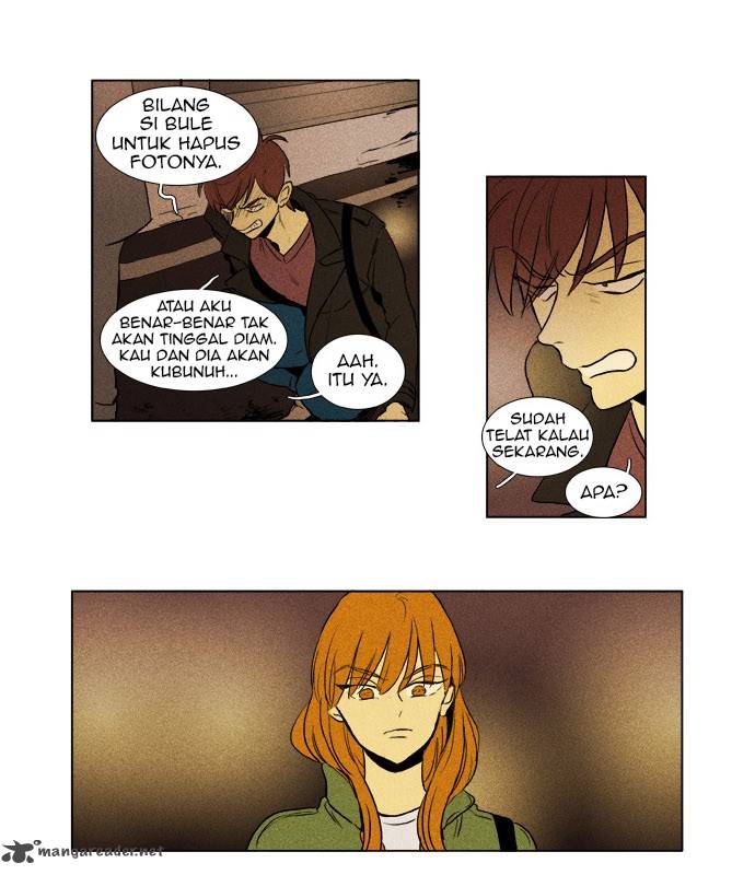 Cheese In The Trap 185 23