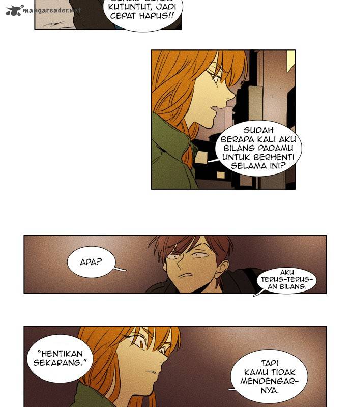 Cheese In The Trap 185 25