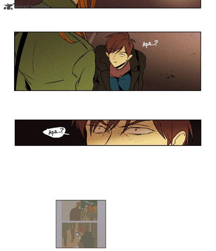 Cheese In The Trap 185 26