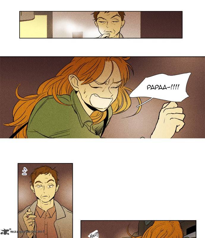 Cheese In The Trap 185 40