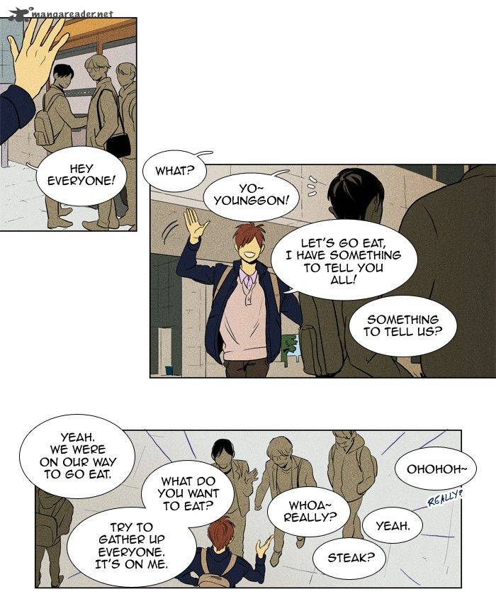 Cheese In The Trap 186 14