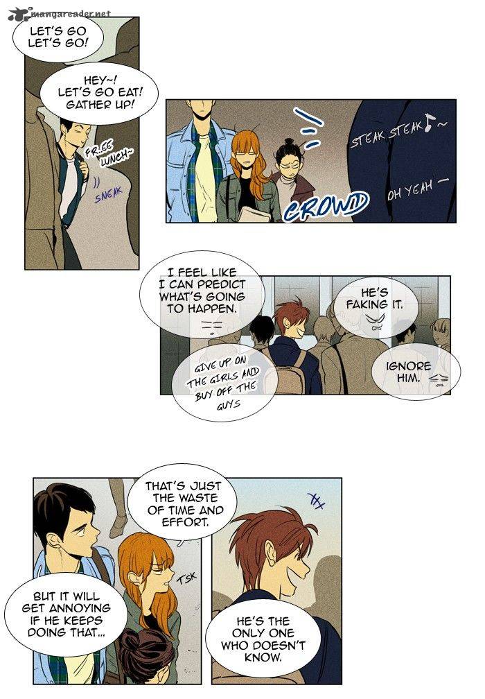 Cheese In The Trap 186 15