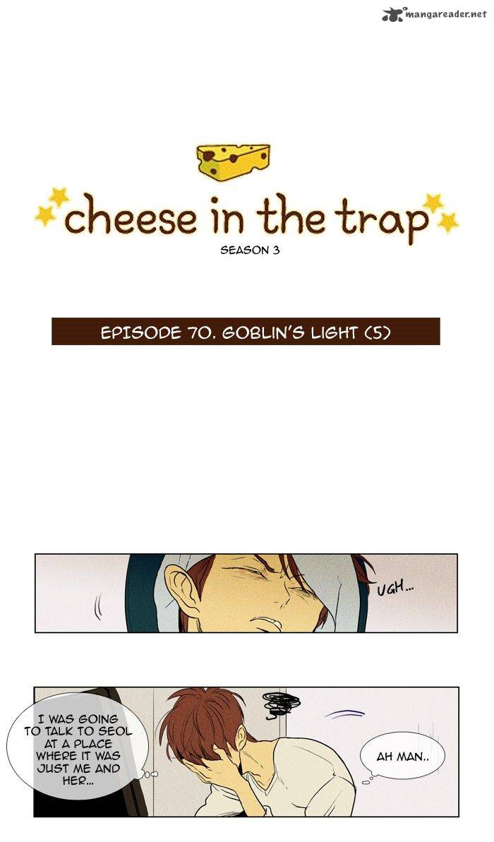 Cheese In The Trap 186 2