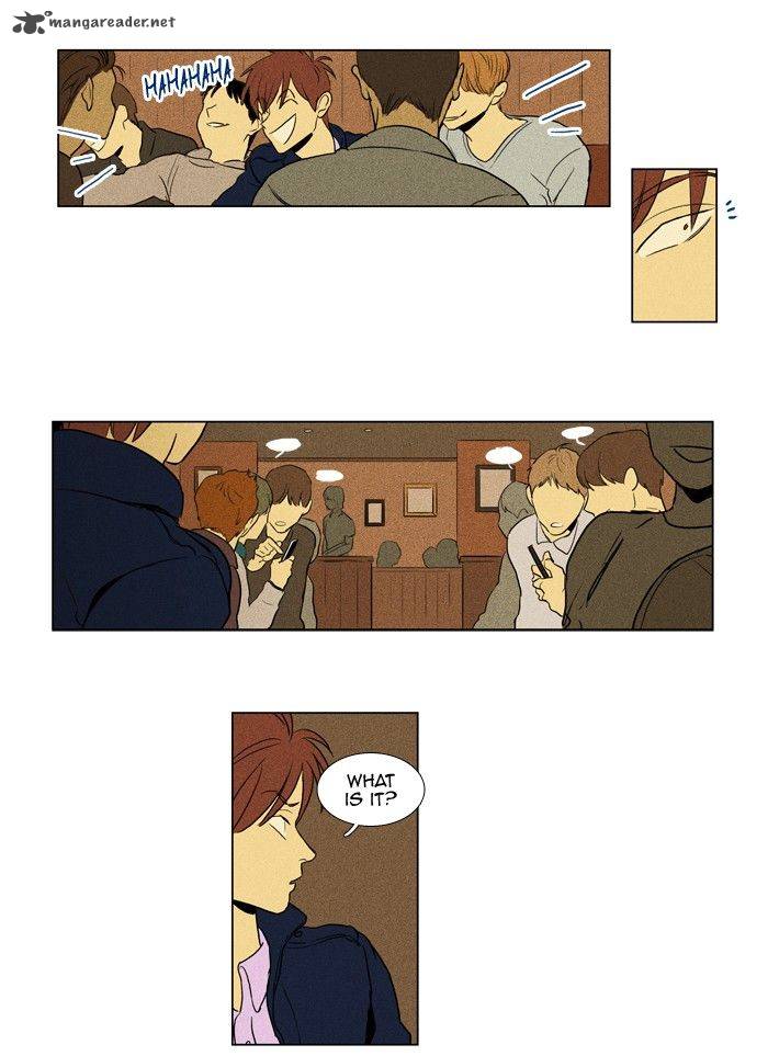 Cheese In The Trap 186 22