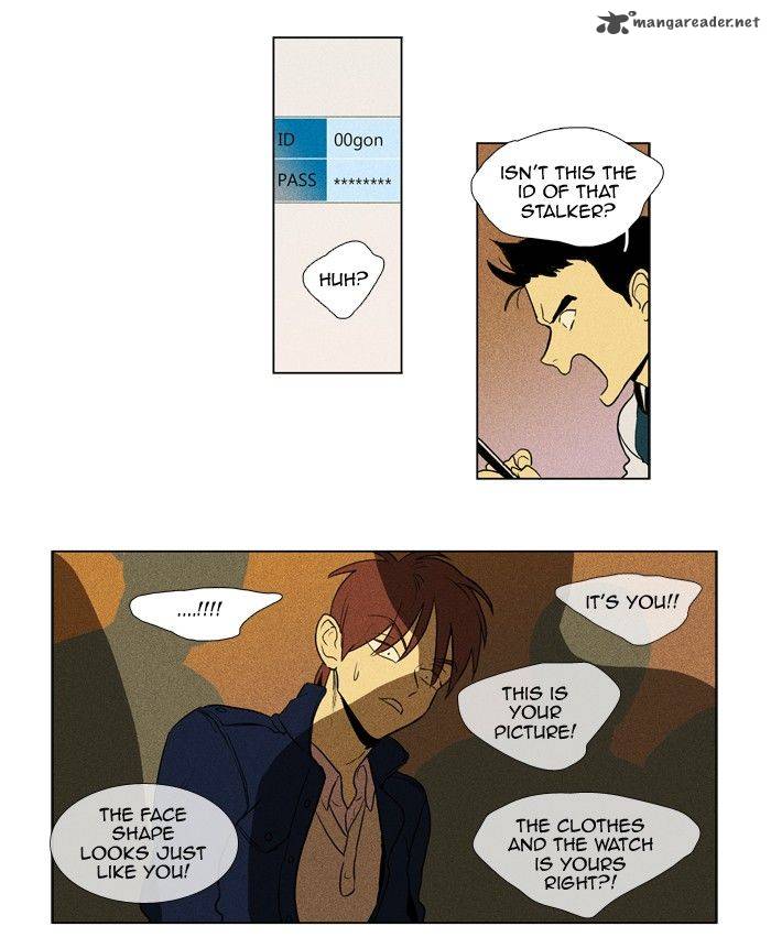 Cheese In The Trap 186 24