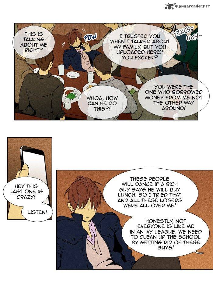 Cheese In The Trap 186 28