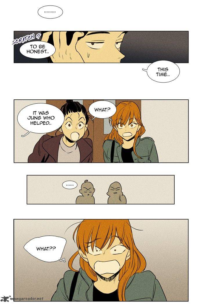Cheese In The Trap 187 24