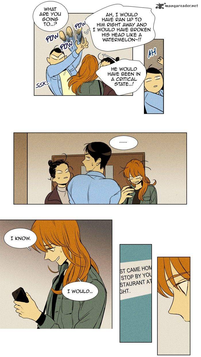 Cheese In The Trap 187 32