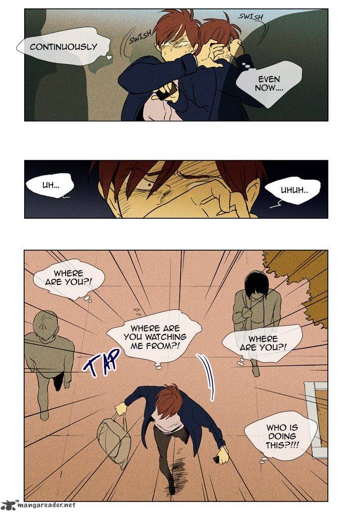 Cheese In The Trap 187 5