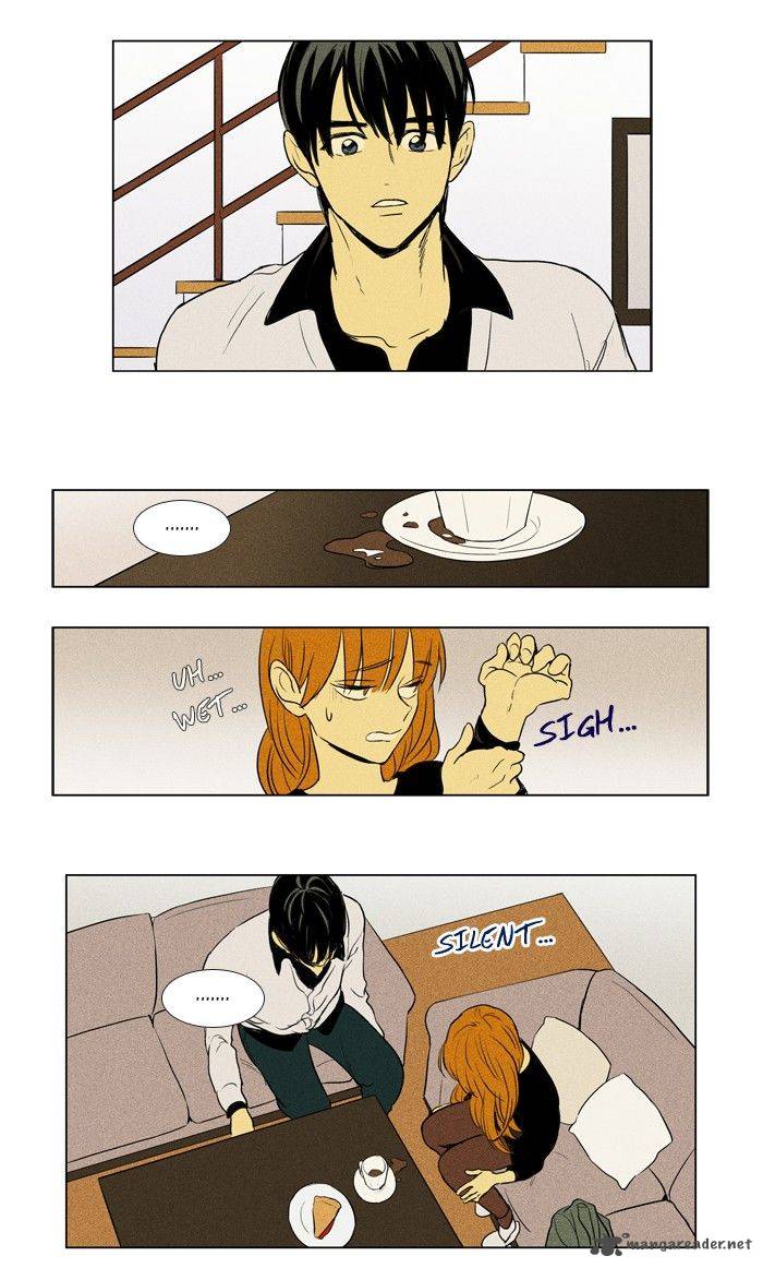 Cheese In The Trap 188 26