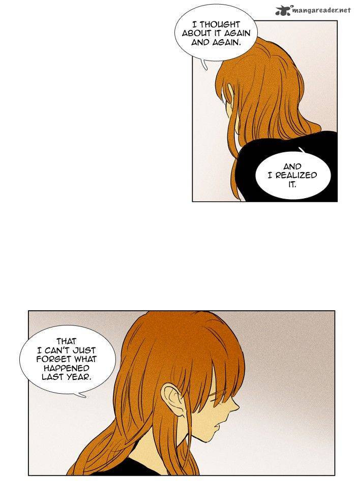 Cheese In The Trap 188 31