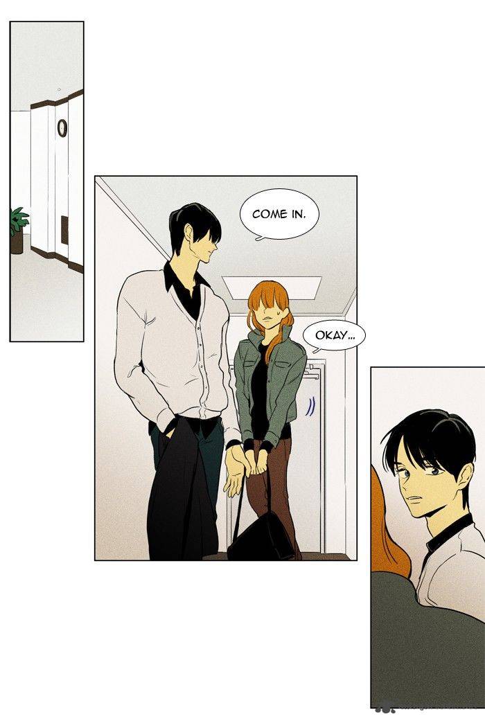Cheese In The Trap 188 4