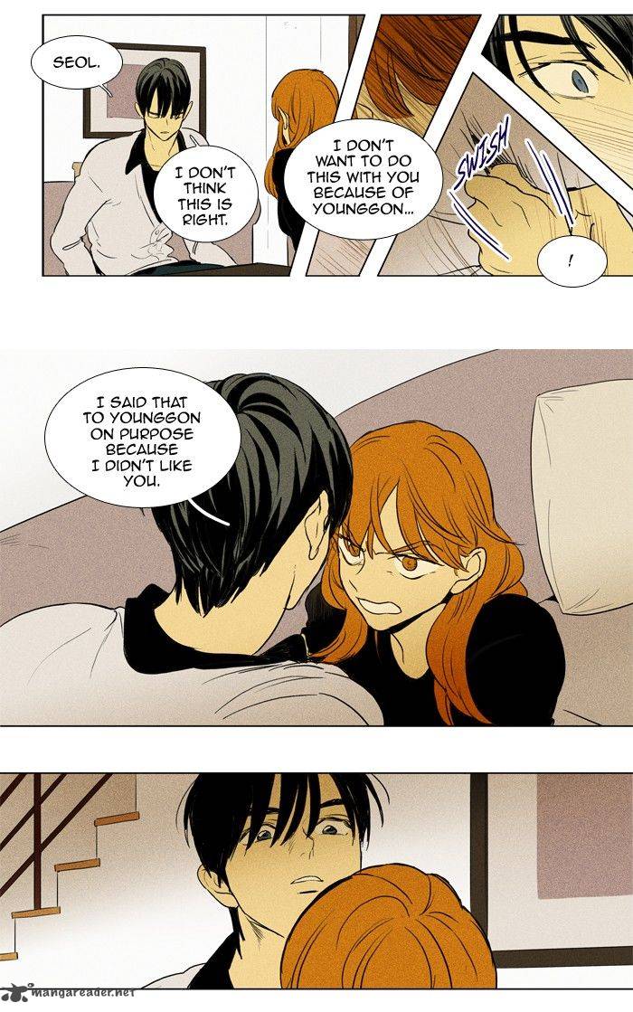 Cheese In The Trap 189 10