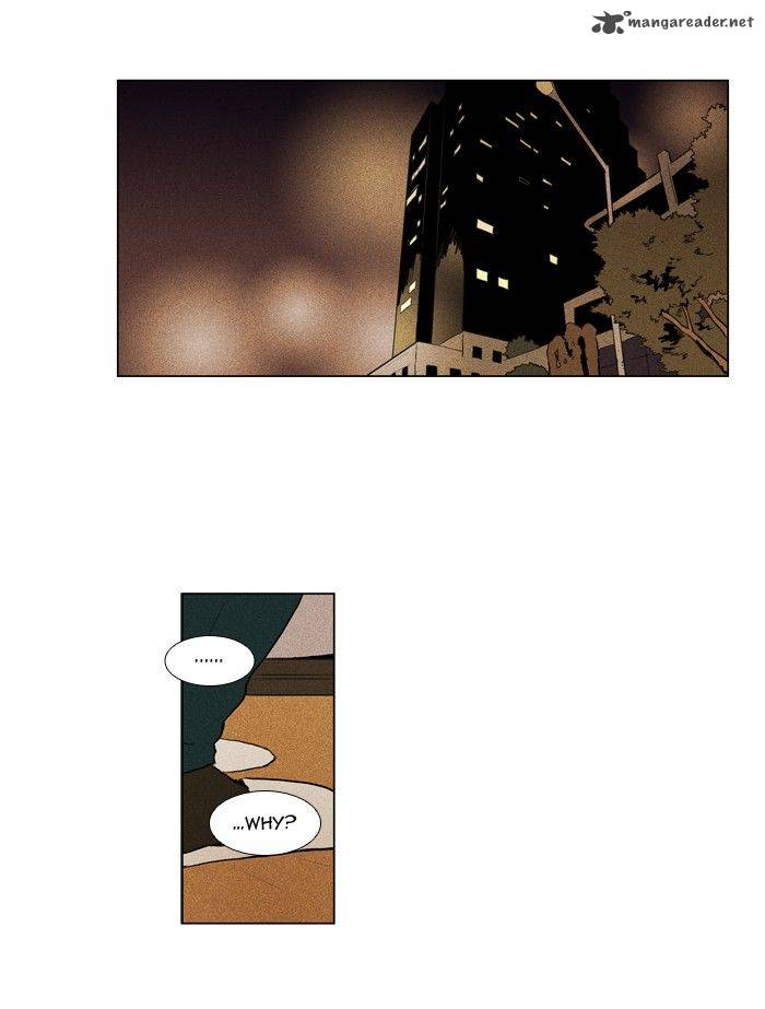 Cheese In The Trap 189 12