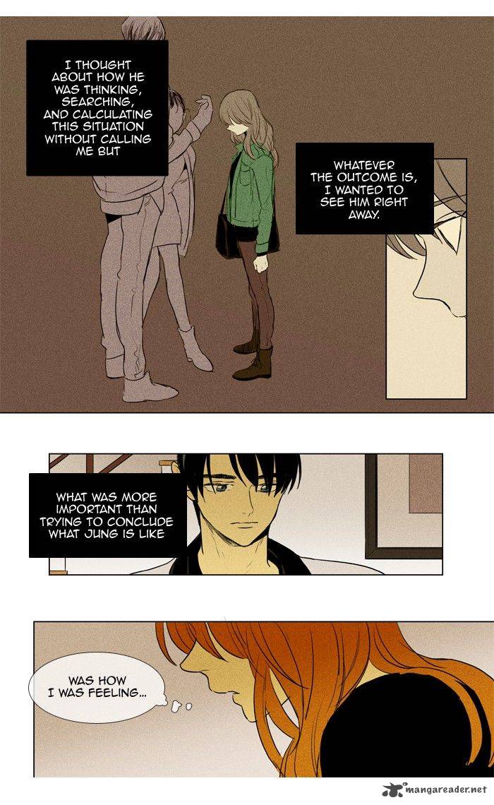 Cheese In The Trap 189 17
