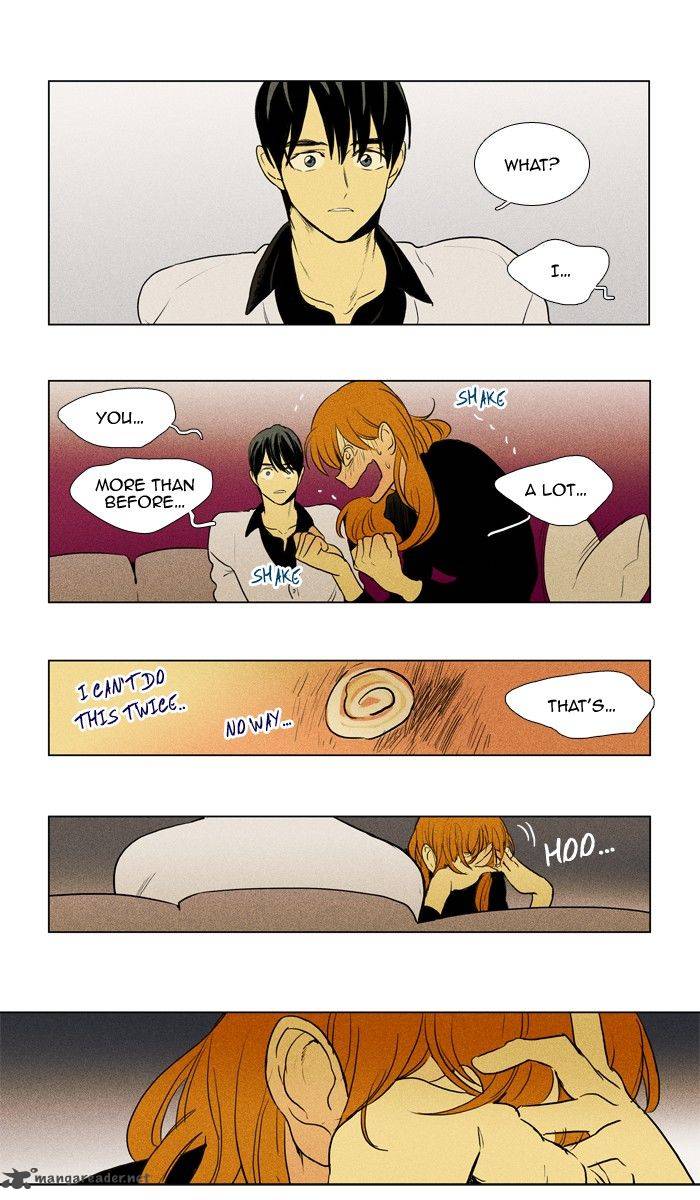 Cheese In The Trap 189 22